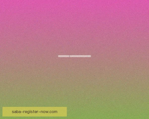 世界杯竞猜游戏攻略 提升预测准确率的实用技巧与策略分享