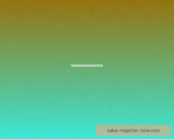 沙巴体育是否真实可靠揭秘用户体验与安全性分析