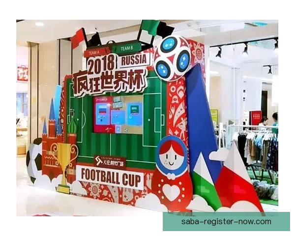 燃情世界杯精彩竞猜 赢取丰厚奖品等你来挑战