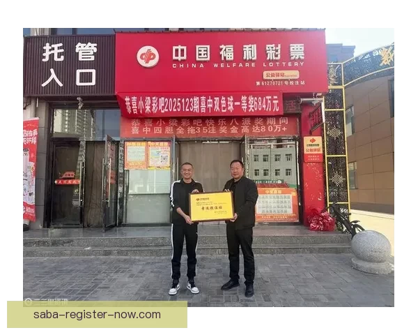 世界杯竞猜投注全攻略 解析最佳投注策略和技巧助你赢得大奖