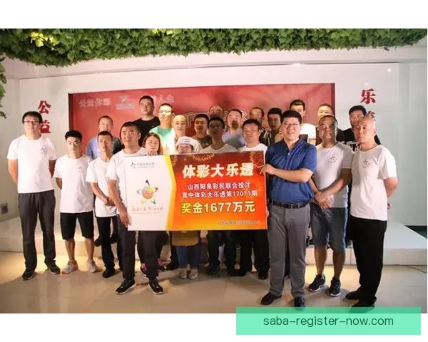 世界杯竞猜投注全攻略 解析最佳投注策略和技巧助你赢得大奖